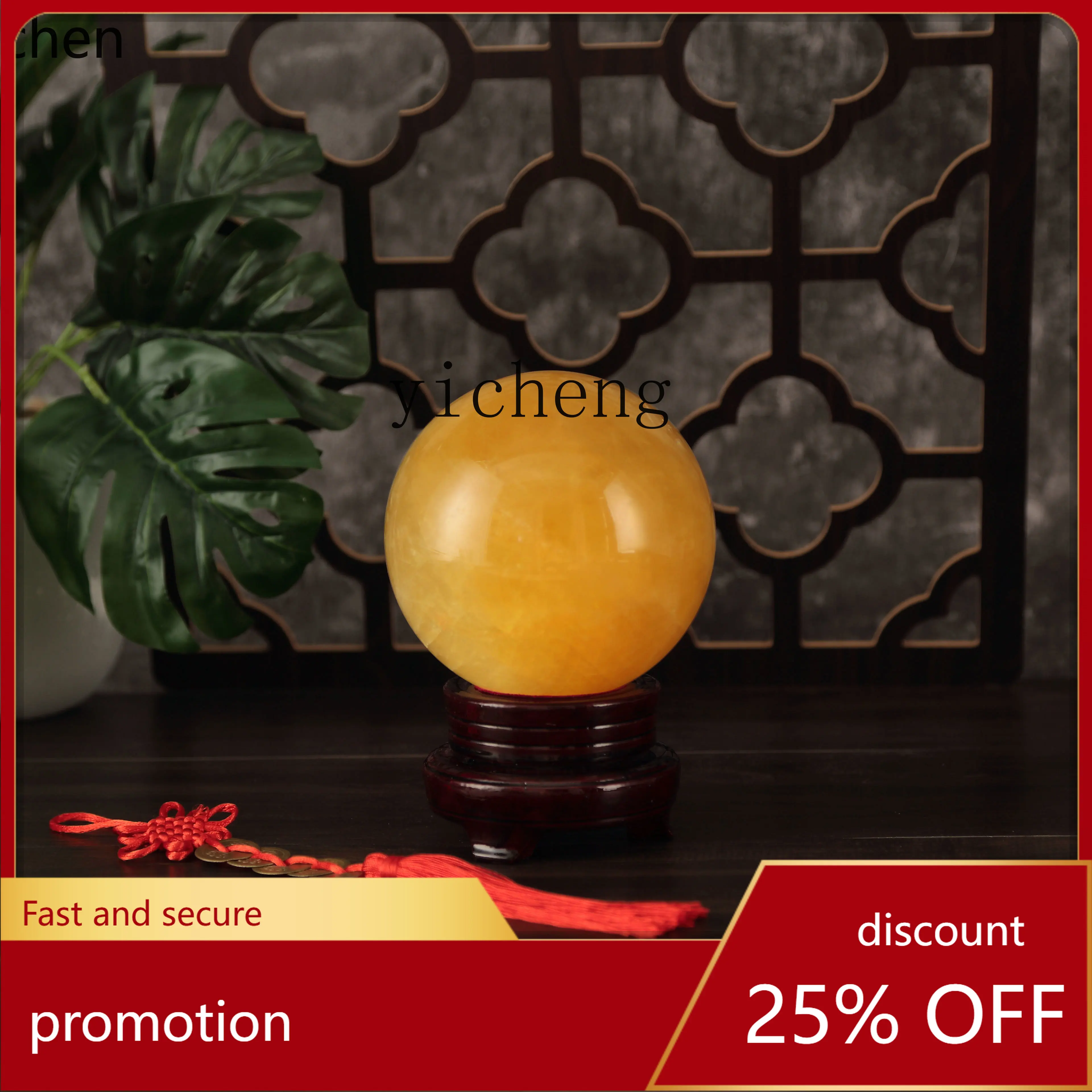 

HXL crystal ball ornament, living room office decoration ornament, high-end handicrafts, opening gift, natural yellow.