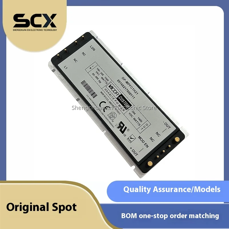 

GP-MPFC1H21 New modules
