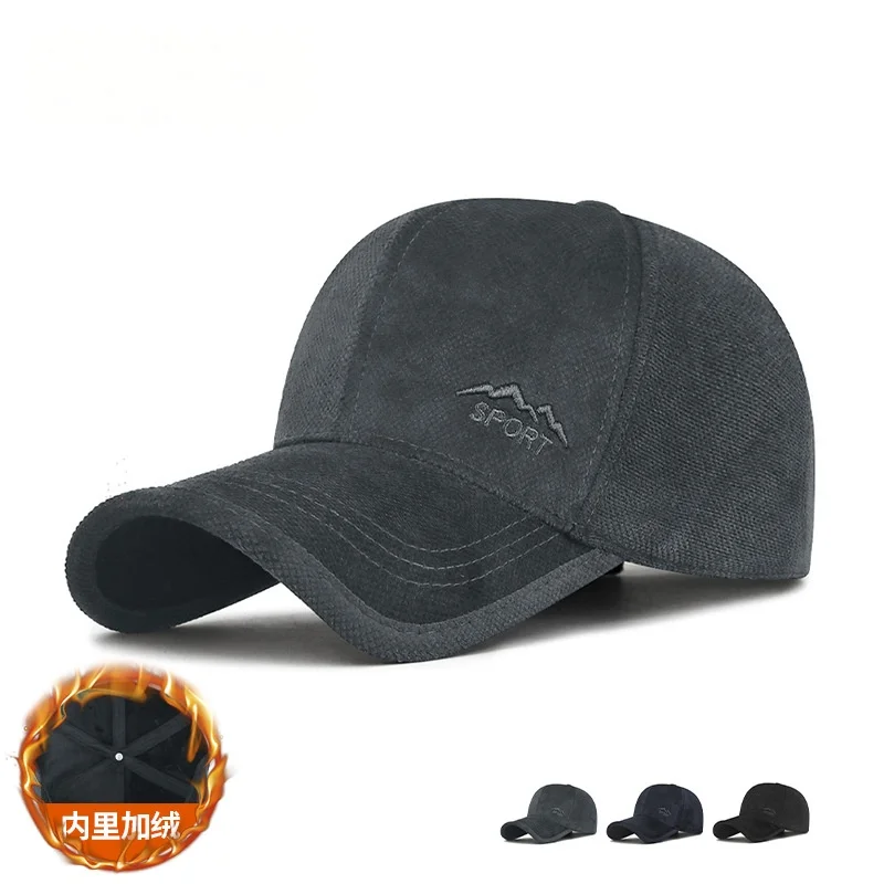 Windproof and cold proof senior father, middle-aged and elderly, thick and warm baseball cotton hat with added fleece