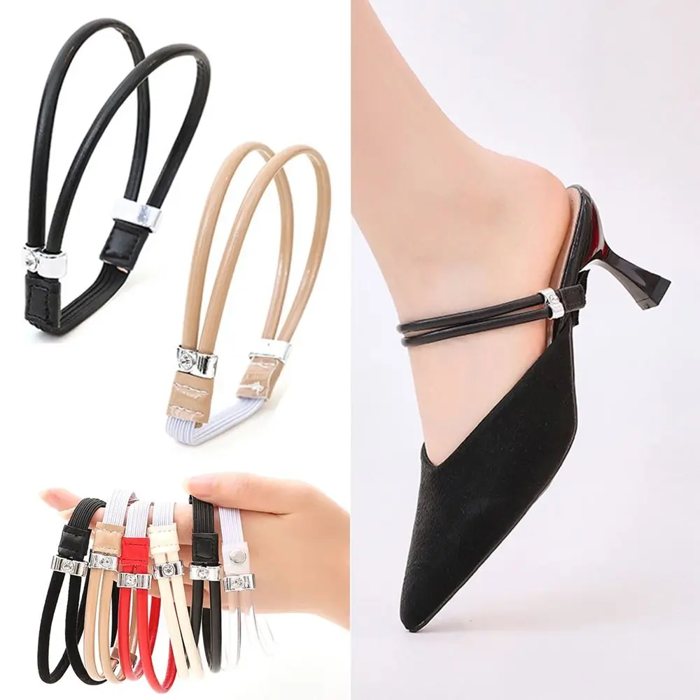 Women Shoelaces Bundle High Heels Adjustable Shoe Belt Ankle Holding Loose Anti-dropping heel Tie Shoelaces Tie Straps Band