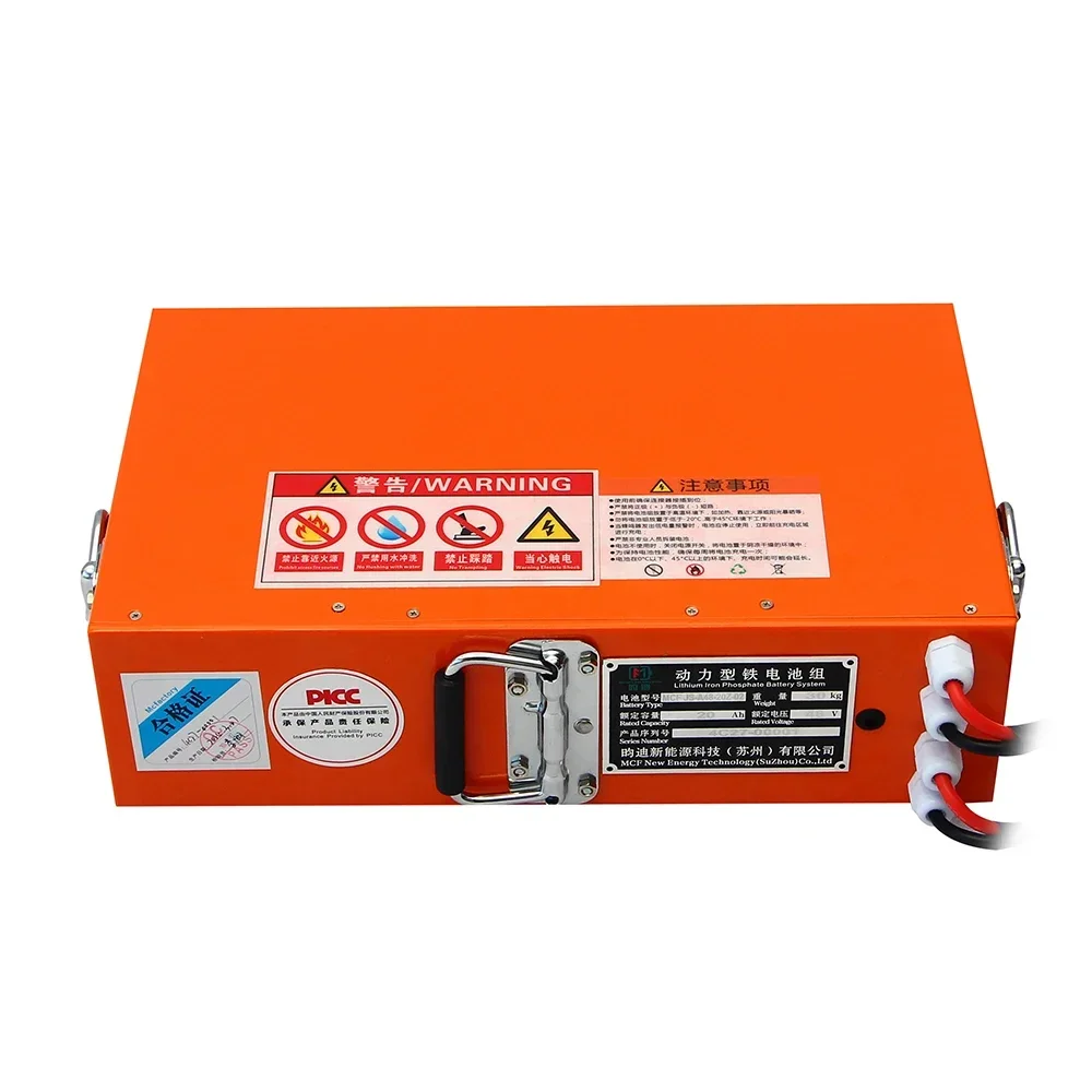 24V Series Lithium-Ion Battery High Performance Product