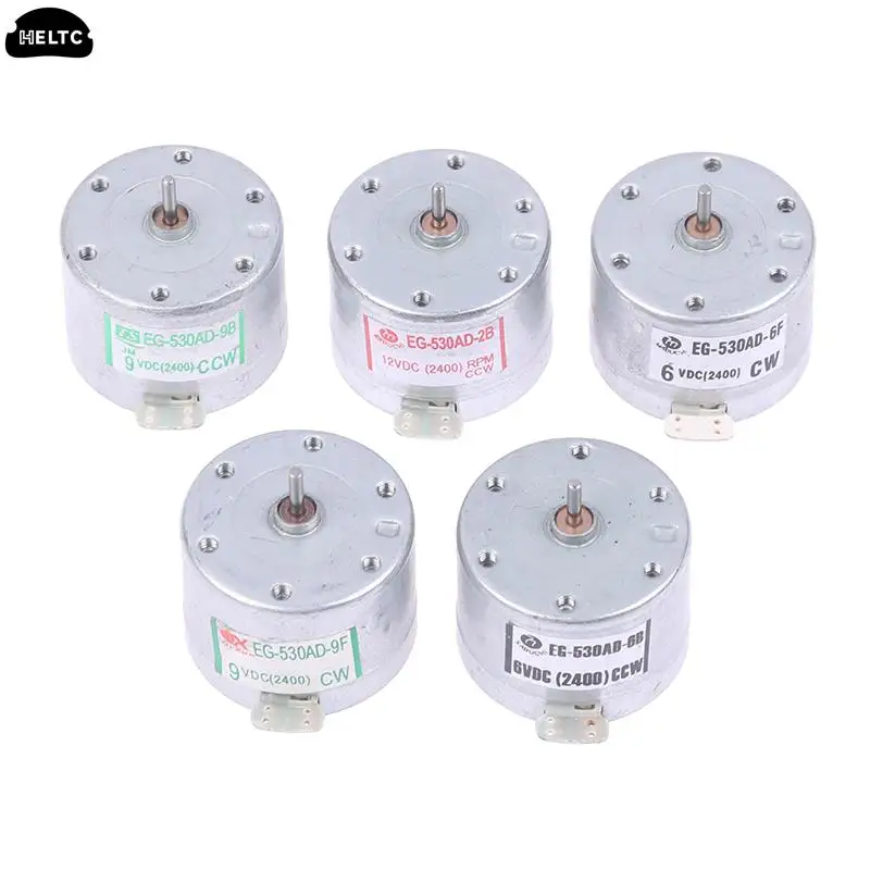 530 Recorder Motor … - image