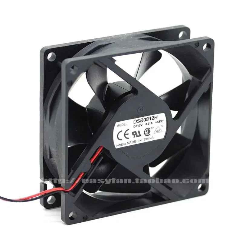 JFG For DELTA DSB0812H 8025 12V 8CM 8CM Cooling Fan