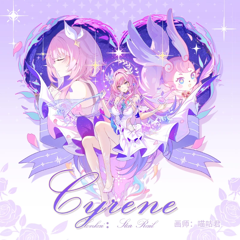 Game Honkai Star Rail Cyrene Metal Bookmark Badge Acrylic Standee Color Paper Mascot Ornaments Set Cosplay Doujin Birthday Gifts
