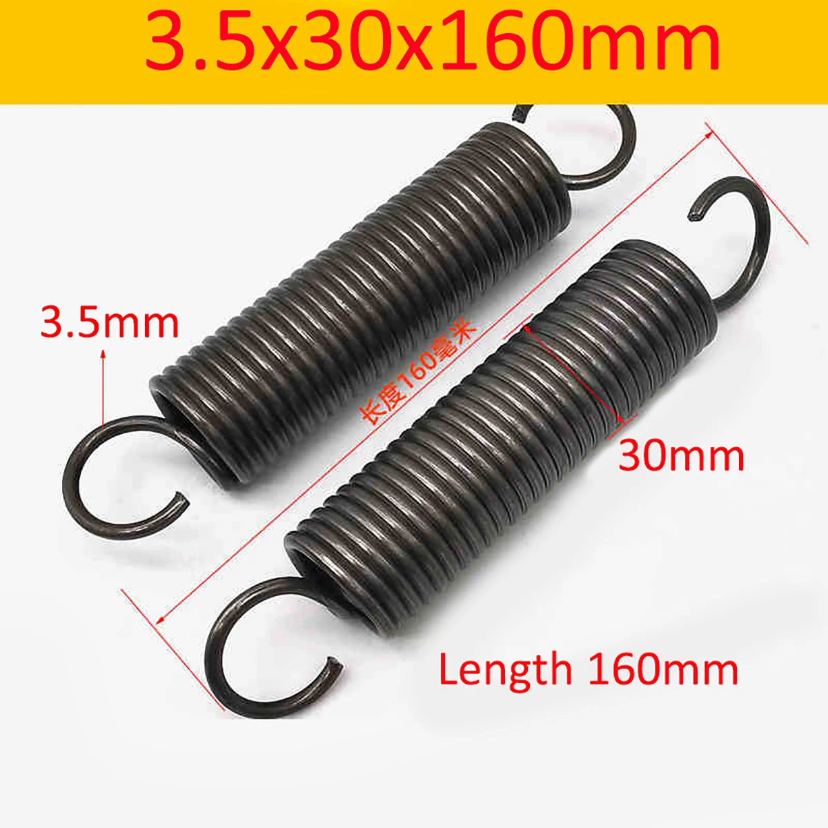 

2pcs Wire Diameter 3.5mm Large Extension Springs Tension Springs OD 30mm Hook Ends Spring Steel Length 90/100/120/160/200-300mm