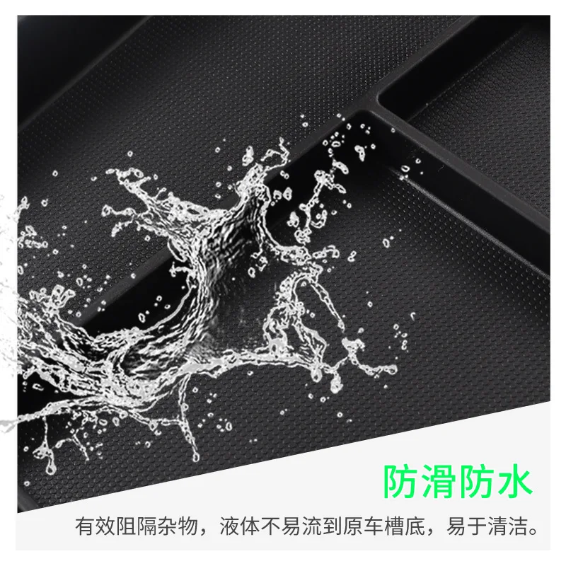 Picture 5: For Toyota BZ4X Central Control Lower Storage Box Car Storage Modification Accessories for Automotive Supplies
