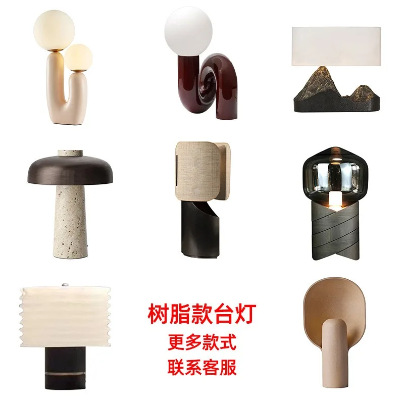 Nordic bedroom table lamp post-modern resin bedside lamp art creative desktop glass table lamp