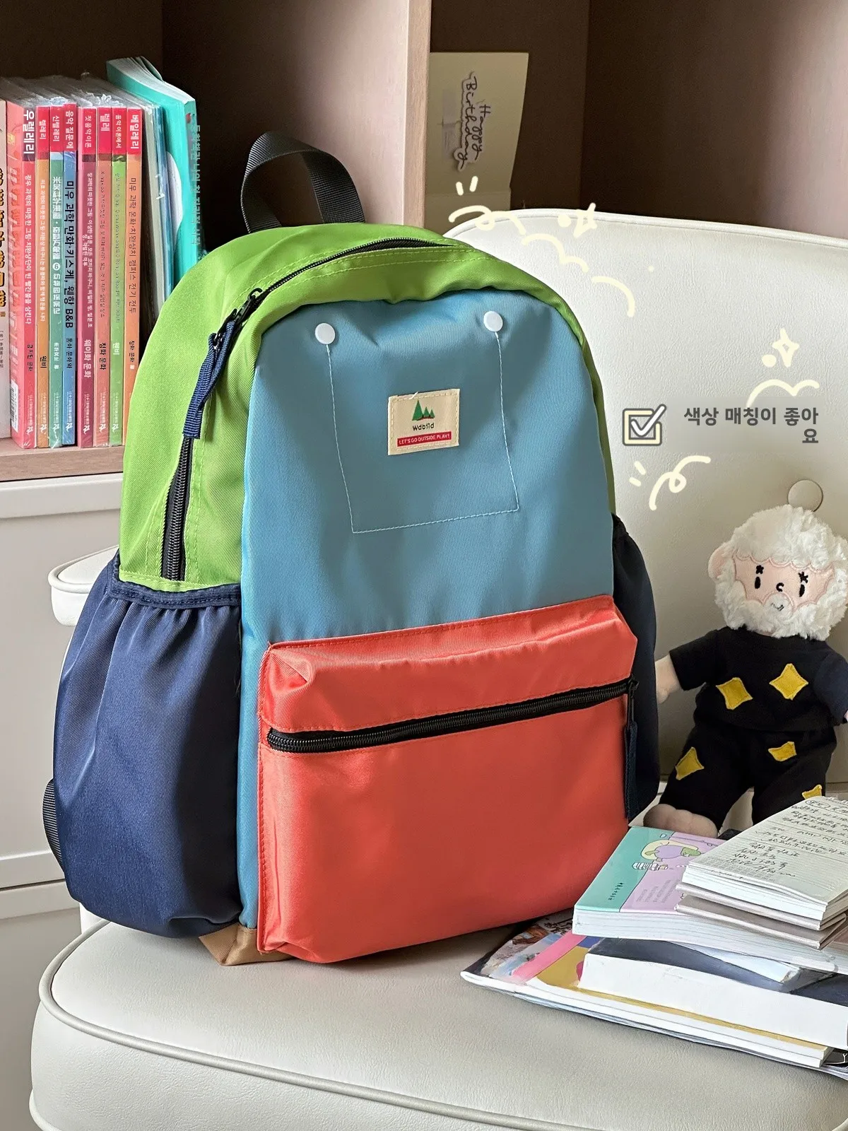 

Cute Color Blo School Bag Korean Sle Versatile Outdoor Travel Bapa for Junior High School Girls And High School Students