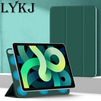 Funda tipo libro inteligente para nuevo iPad A16 11th 10th Gen Funda iPad Air M3 M2 11 13 ""Air 5 4 Funda Pro M4 12,9 Mini 7 6 Funda magnética