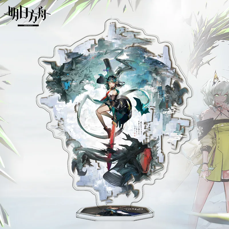 Arknights Game Peripheral Figure Iris Acrylic Stand Transparent Rosmontis Anime Model Decor Collection Toy For Friend 161-200