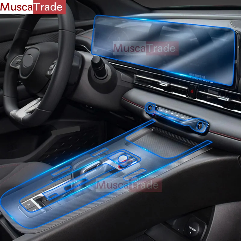 

For GAC Trumpchi EMPOW 2023 Gearbox Panel Navigation Automotive Interior Screen TPU Protective Film Cover Anti-Scratch Sticker