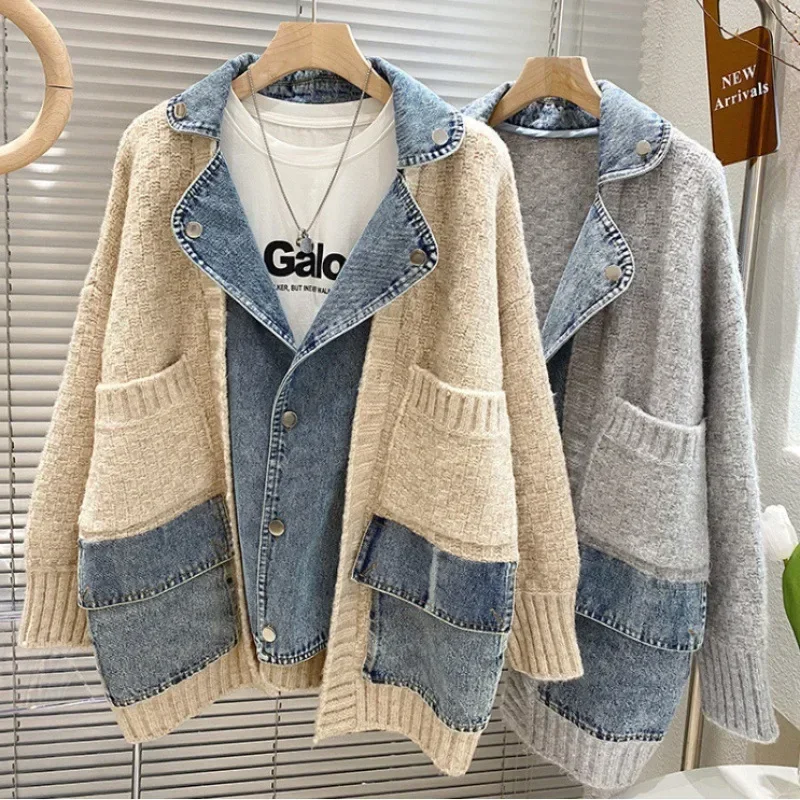 2023 New Autumn Winter Women Splicing Denim Jacket Women Long Sleeve Jean Jackets Female Loose Sweater Cardigan Jacket