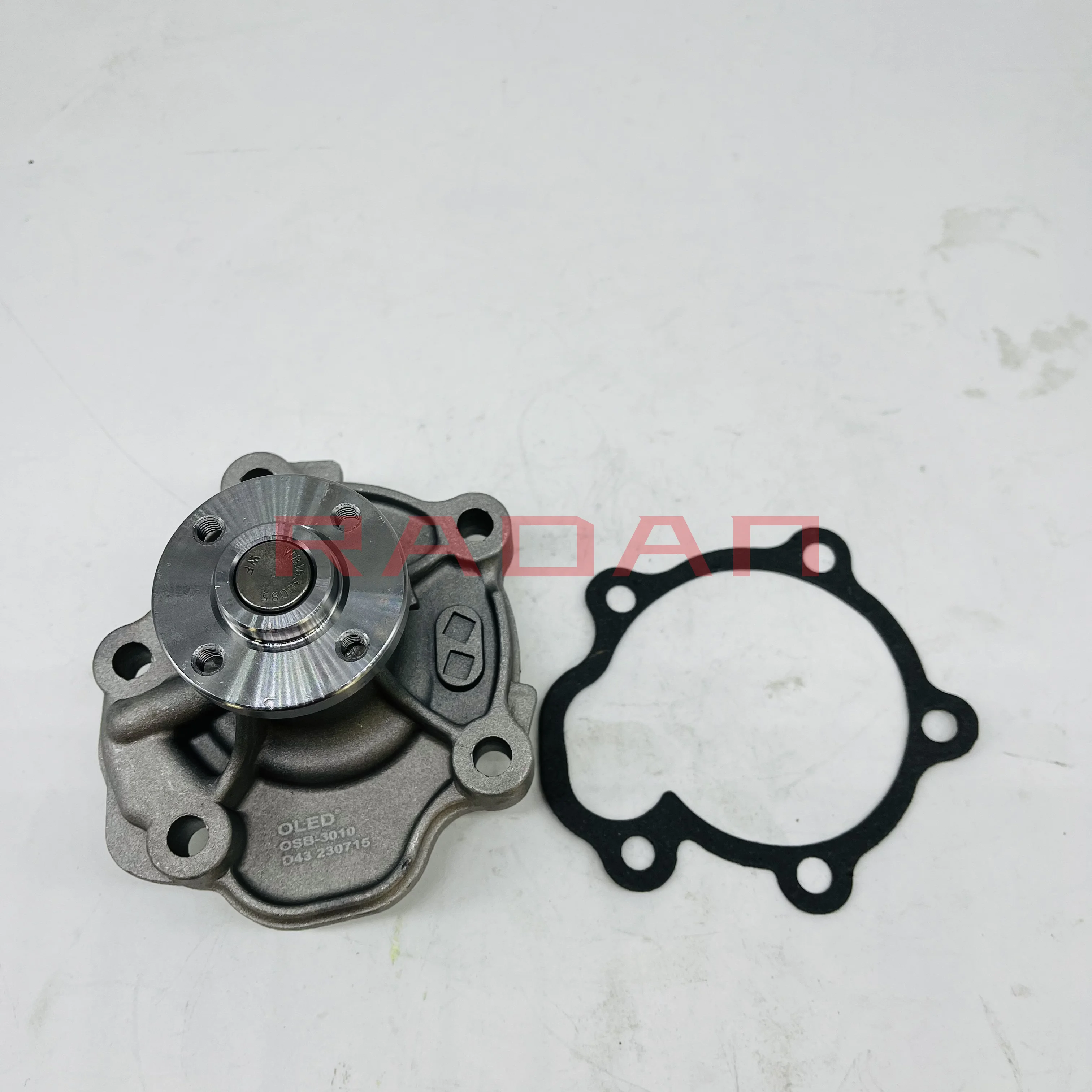 Water Pump For Changan M201 MD201 SC6406 JL473Q Engine