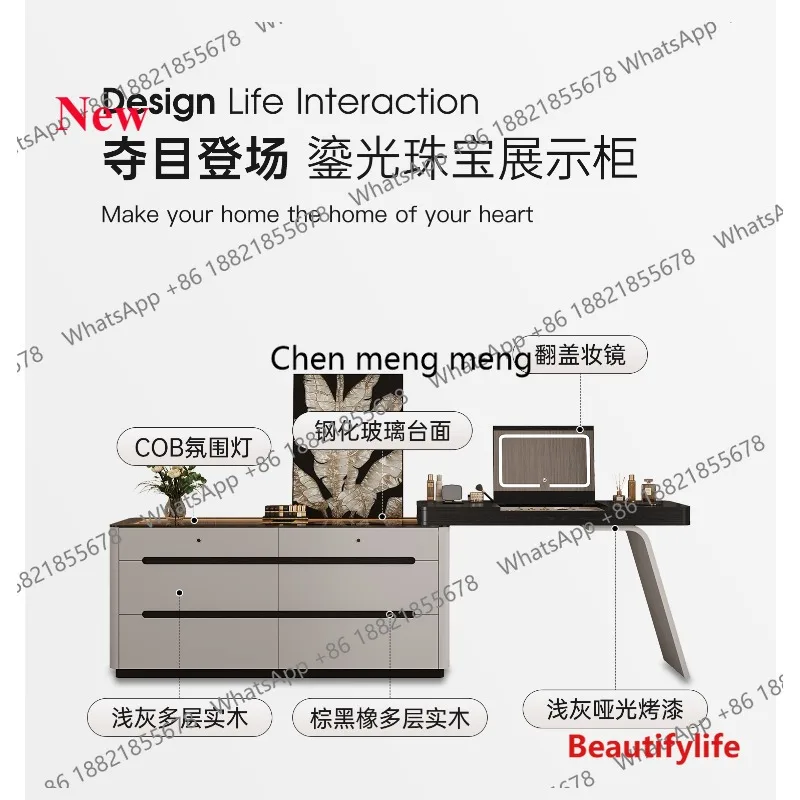 

07M Italian light luxury TV cabinet dresser combination integrated chest cabinet retractable corner makeup table