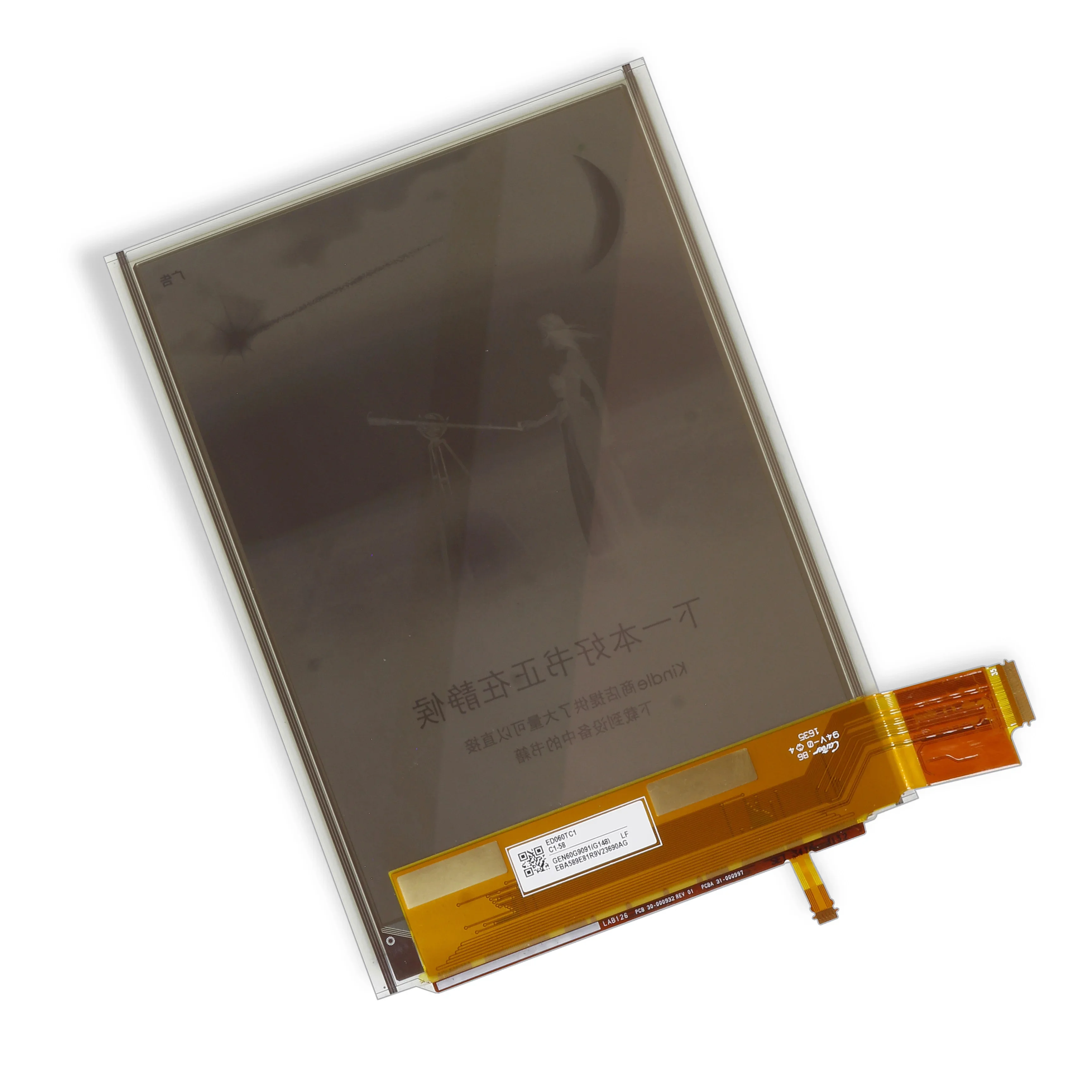 Imagem -02 - Eink Lcd Display Touch Screen Digitador Assembly Substituição para Amazon Kindle Voyage Novo Ed060tc1 100 Testado