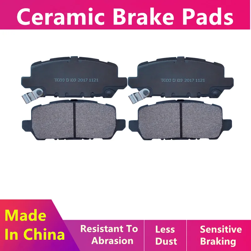 Rear Brake Pad-04016 For Honda E:Np1 Xr-V Xuanwei Elysian Odyssey 5 E:Hev Bizhi / Auto Parts  43022T8MG00