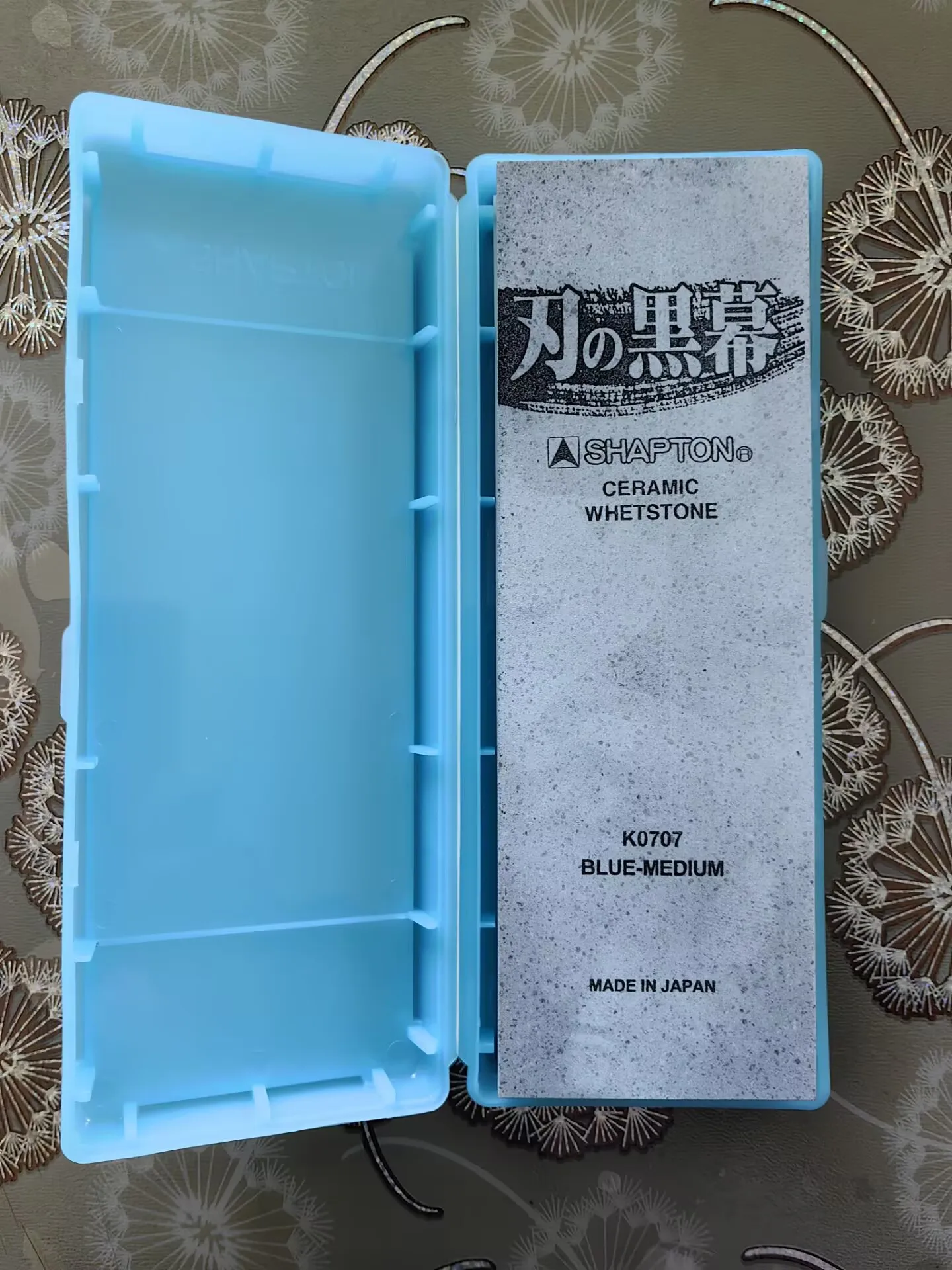 Japanese Whetstone Sharpening Stone SHAPTON Ceramic KUROMAKU #2000/1500
