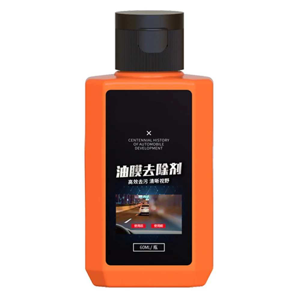 

2Pcs 60ml Car Rainproof Agent Windshield Cleaner Compact Easy Store Safe Premium Material Fog Elimination Practical Tool