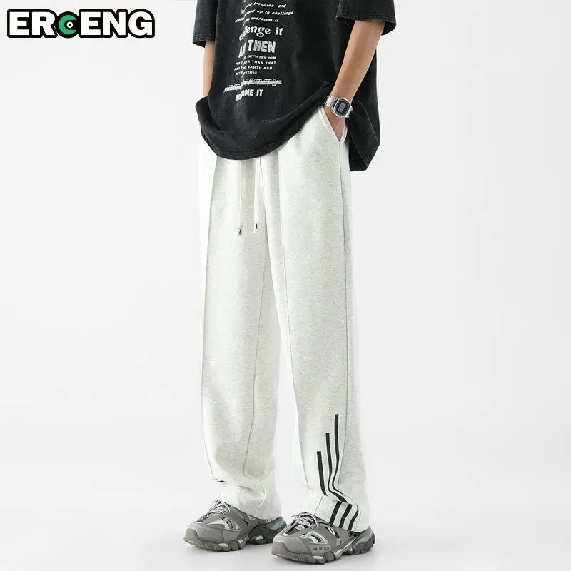 

Summer Casual Men's Trendy Brand Simple Drawstring Straight-leg Pants Loose Sports Straight-leg Trousers