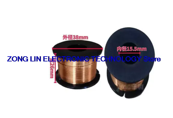0.8mm hollow core inductor, oxygen free copper professional audio inductor, welcome to customize various frequency division 1PCS