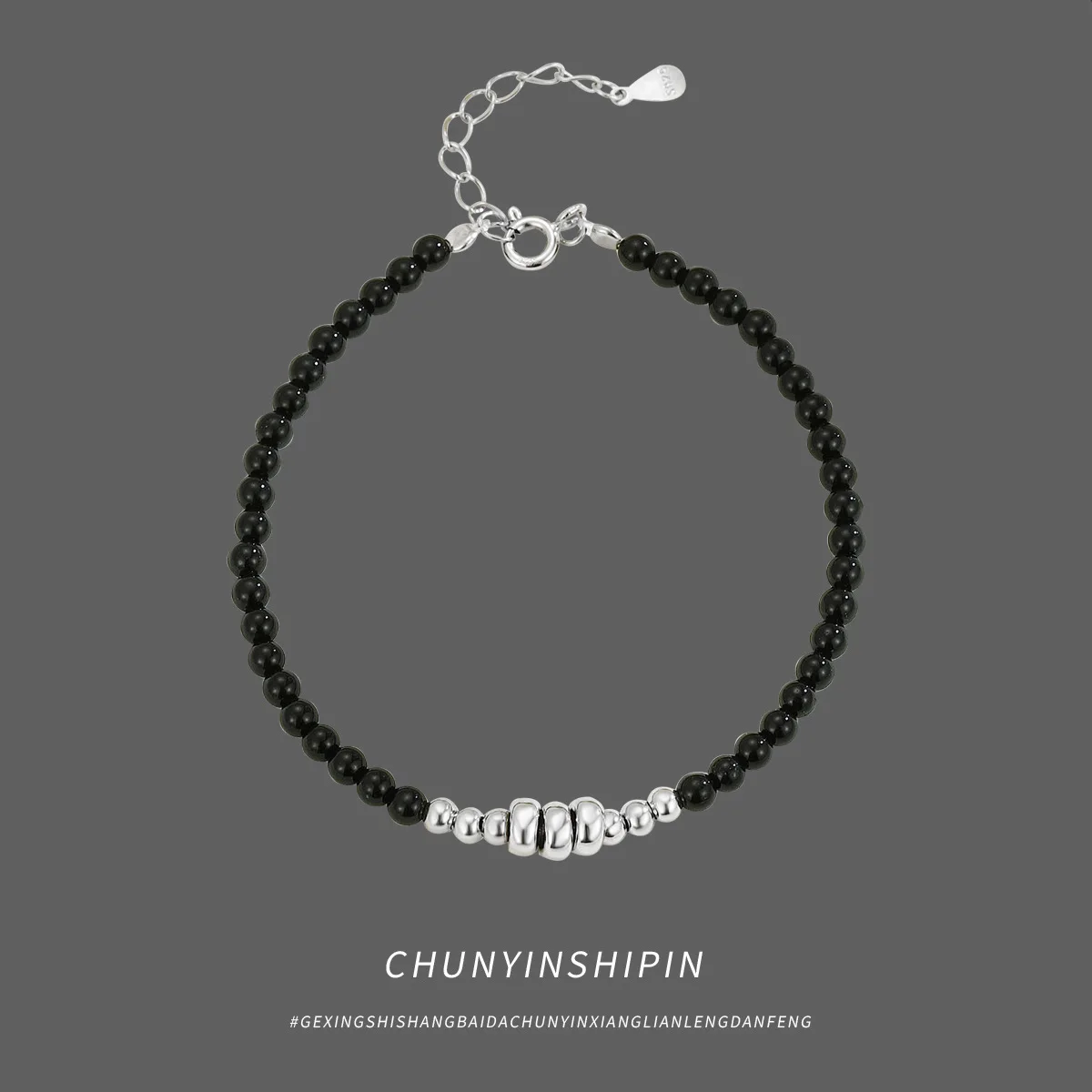 Fashionable S925 Pure Silver Bead Bracelet with Black Agate for Women's Unique Style and Exquisite Taste