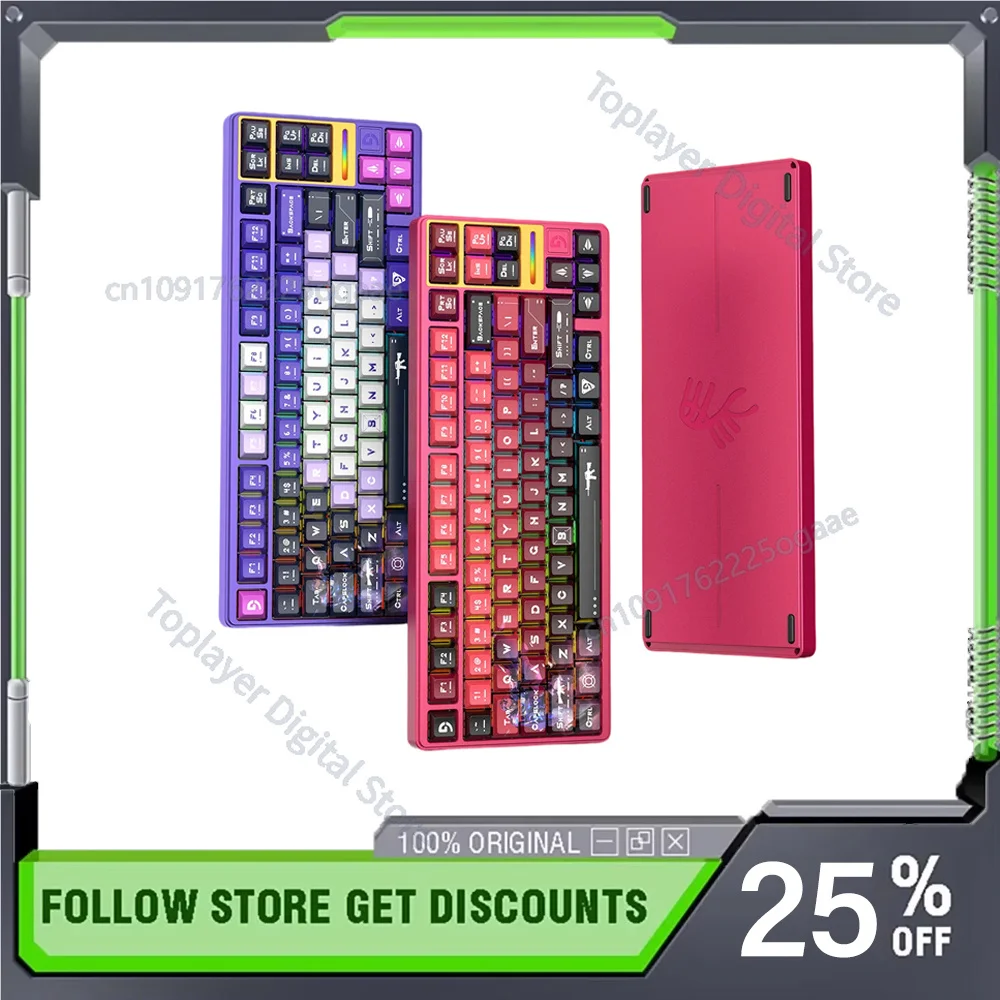Fuhlen G84RT Wired Magnetic Axis Mechanical Keyboard CNC Aluminum Body 8k Rate of Return RGB E-sports Game Keyboard