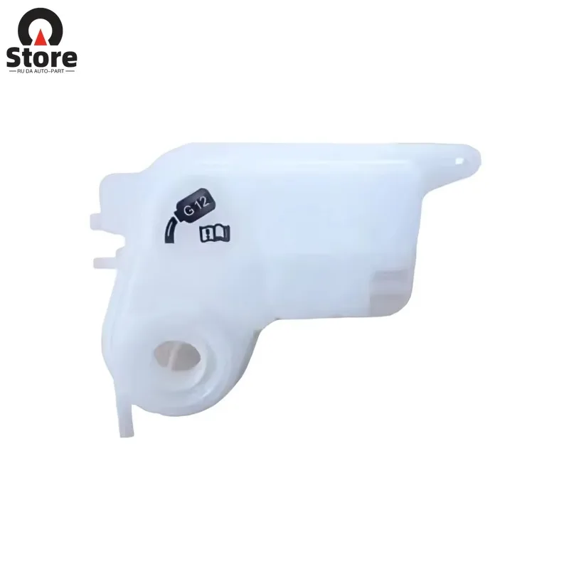 

4F0121403B 4F0121403M Radiator Refill Bottle for Audi A6L 2005 A6 2005-2011 3.0L/3.0T