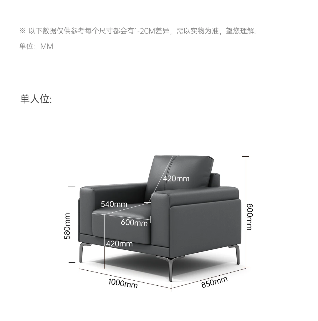 Office sofa coffee table combination boss reception lounge area office furniture