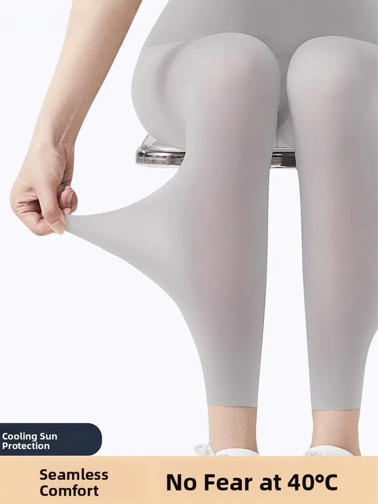 

La Chapelle ey Ice Silk arkskin Pants Women's High Waist Sl Yoga Fitn Trousers Base Layer Summer New Arrival