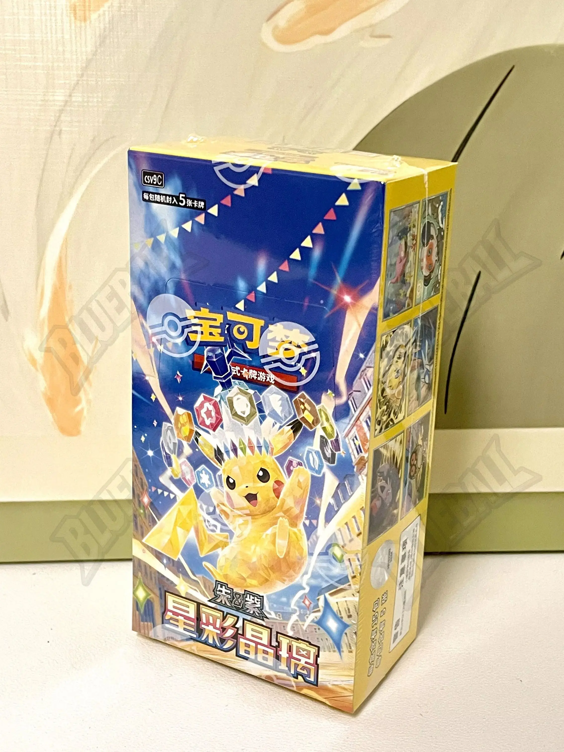Original Pokémon Scarlet Violet Gem Pack Vol6 Thin Box TCG Sammelkarten Vereinfachte Chinesische Version Spielzeug Geschenk