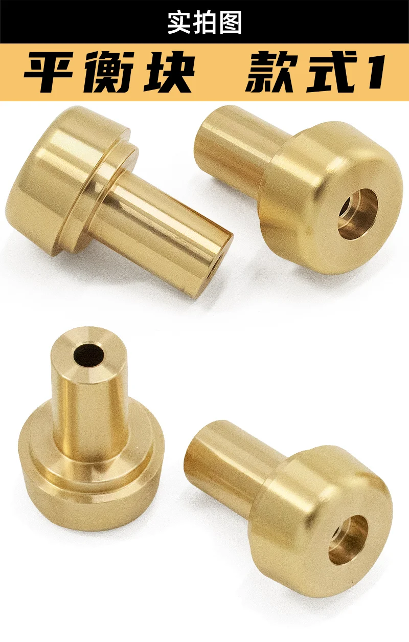 

High gold GK1200 modified brass handle plug special straight on Brixton cromwell handlebar balance block