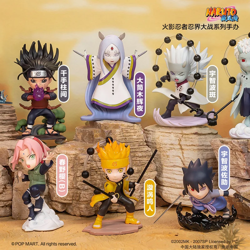 

POP MART Naruto Sasuke Ninja World War Series Blind Box Dynamic Mystery Action Figure Surprise Cute Trendy Gift