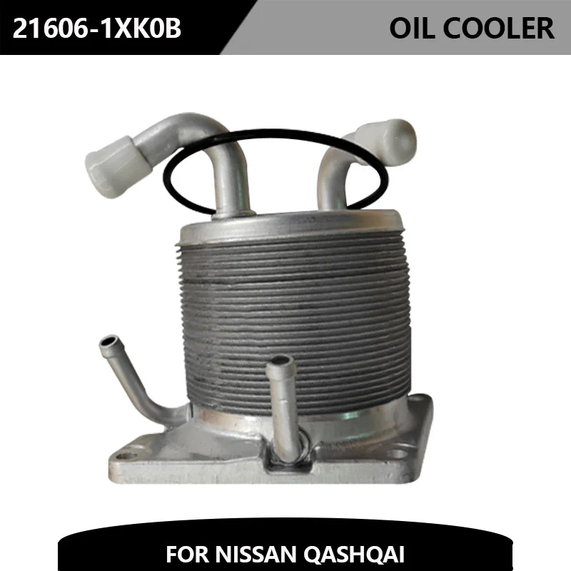 Aluminium Oil Cooler Radiator Heater For Nissan Qashqai J10E 6AT 4WD Europe 59240340 21606-1XK0B