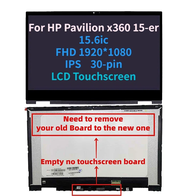 

M45119-001 15.6''LCD TouchScreen Digitizer Assembly compatible for 15-er0056cl 15-er0020ca 15-er0125od 15-er0010nr 15-er0225od