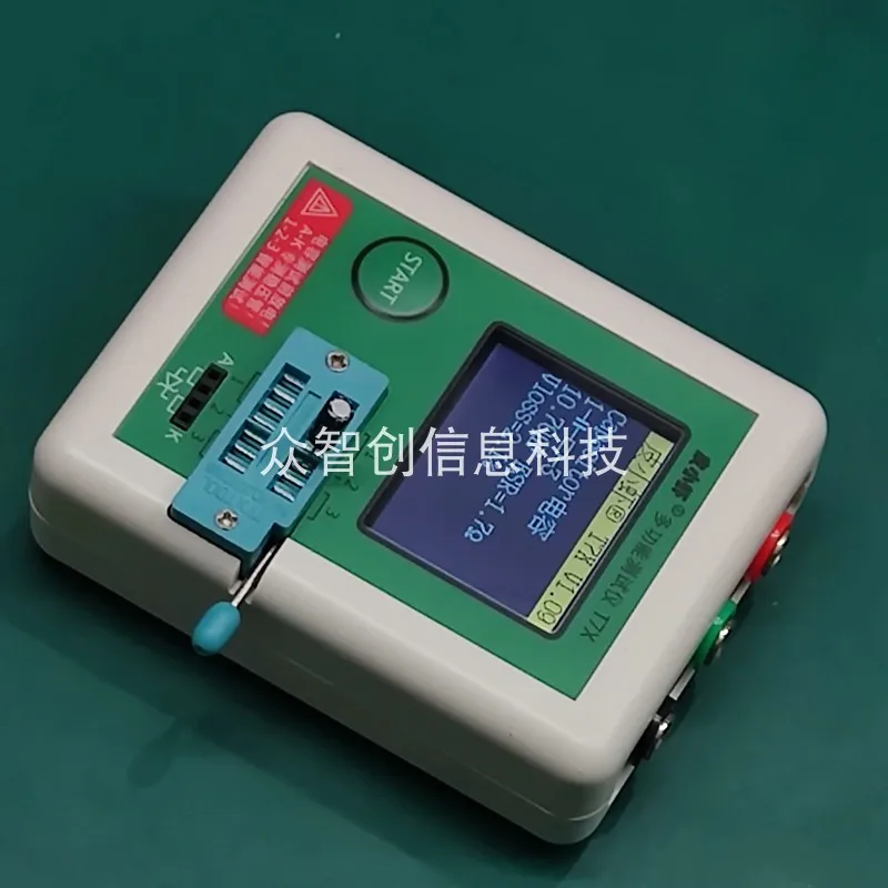 English version Multifunctional Electronic Component Tester MOS Triode Transistor Tester LCR-T7X TC2