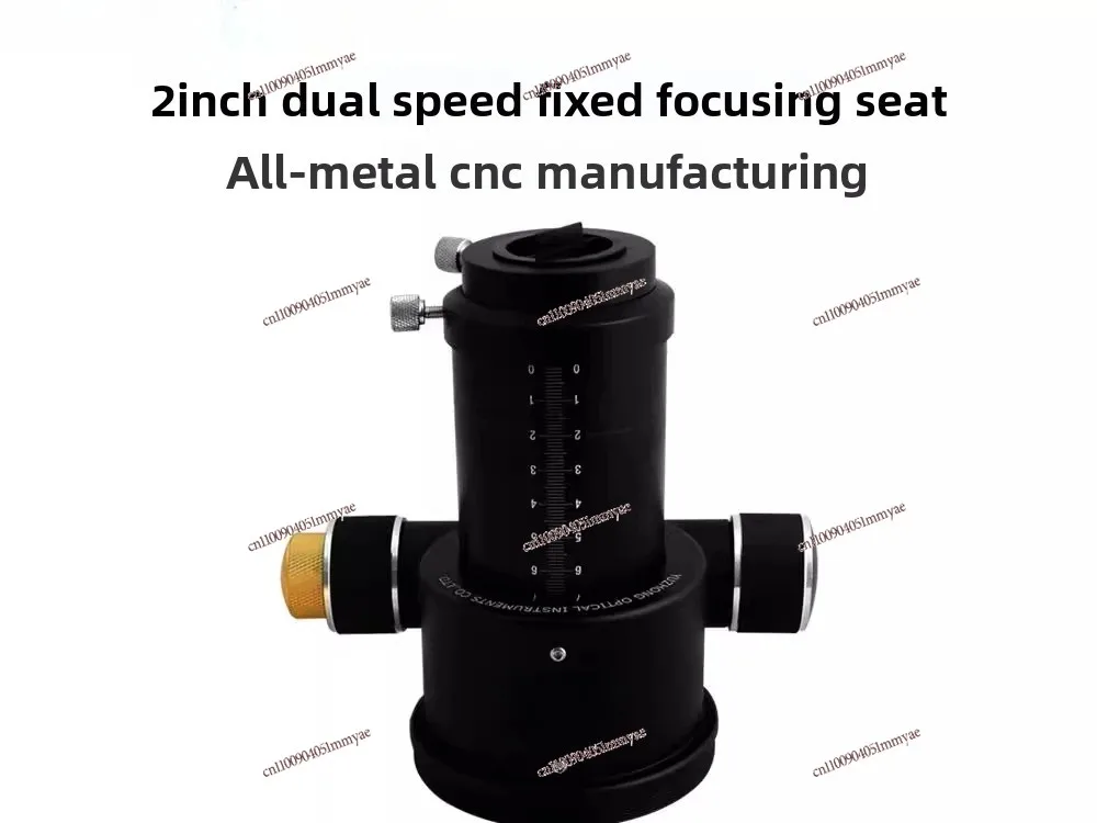 Astronomical Telescope Accessories 2 Inches, Two-speed Fixed Focus Seat