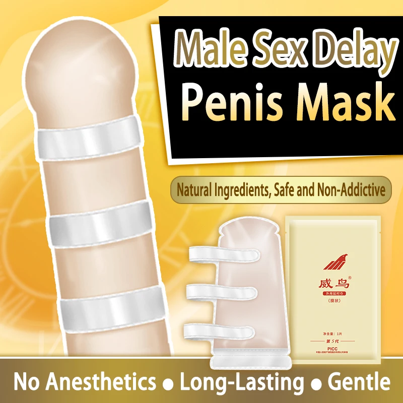 Male Sex Delay Ejaculation Penis Mask Lasting Long Penis Care Prevent Premature Ejaculation Herbal Formula External Use forAdult