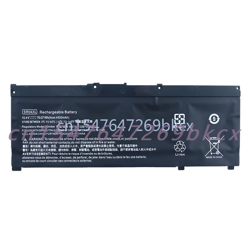 High quality products for hp SR04XL HSTNN-DB7W/IB7Z/DB8Q 917724-855 laptop battery