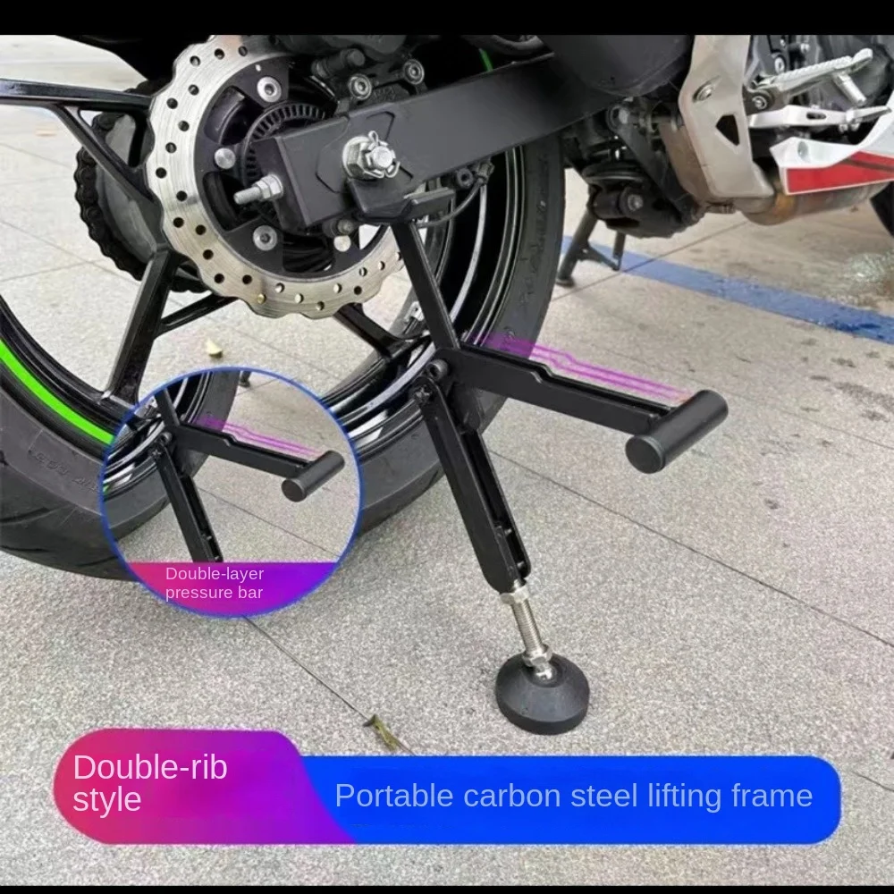 Kickstand Universal Wheel Motorcycle Labor Saving Wheel Stand Stand Swingarm Lift Frame Motorbike Wheel Support