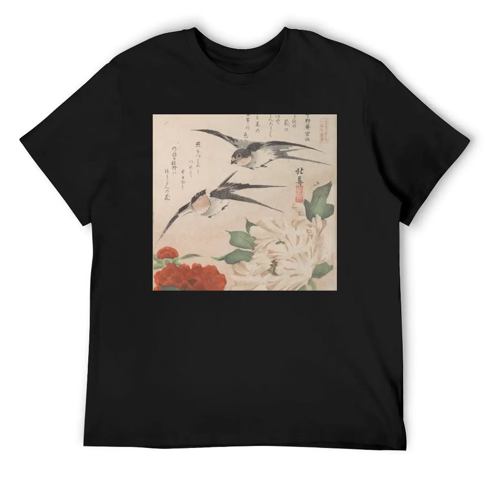 Swallows and Peonies Japanese Edo Art (kachō) T-Shirt customizeds plus size clothes tshirts for men