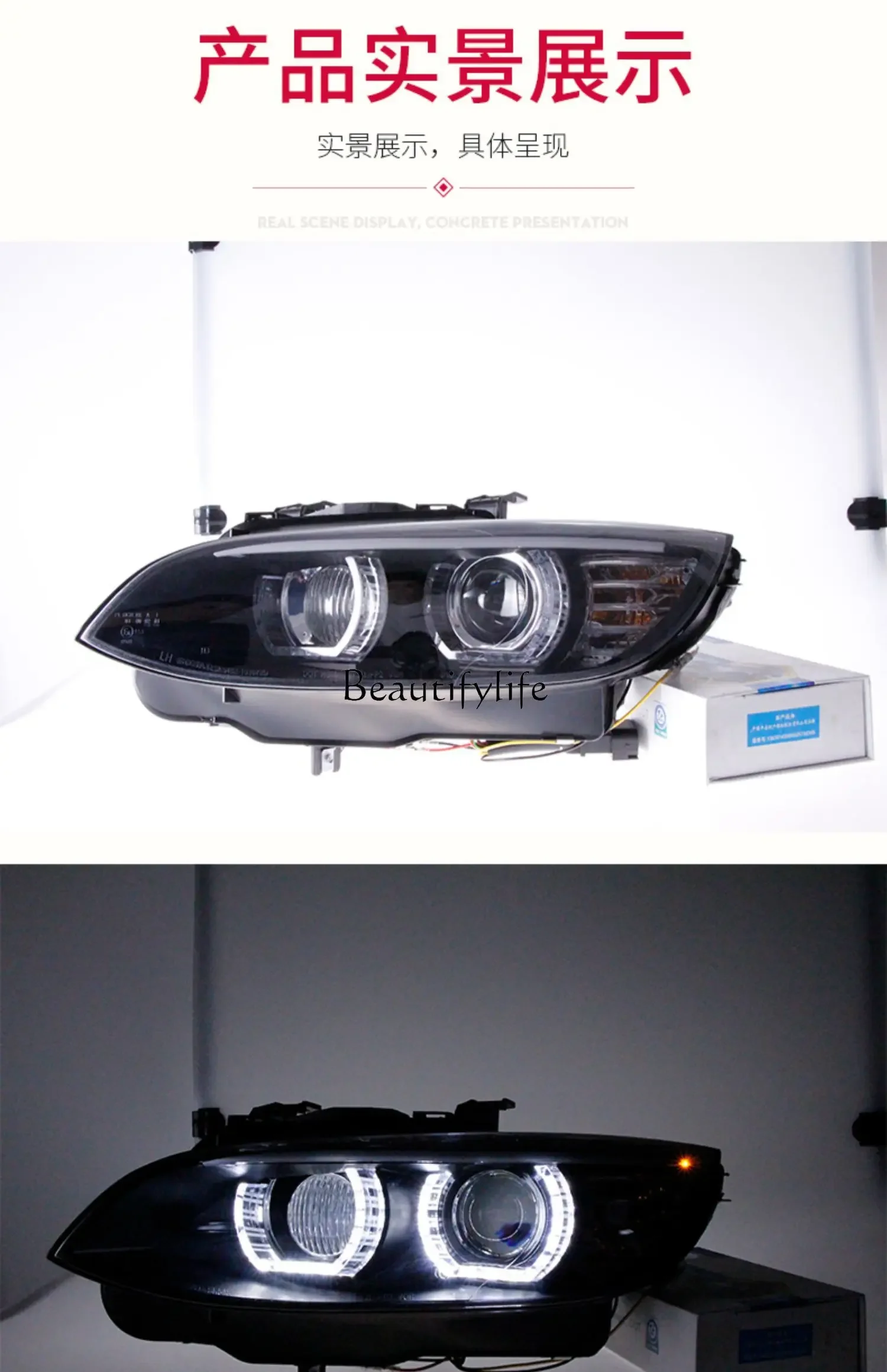 LD20Headlight Assembly 330 335 M3 Modified Led Angel Eye Lens Xenon Headlight E93 view 4