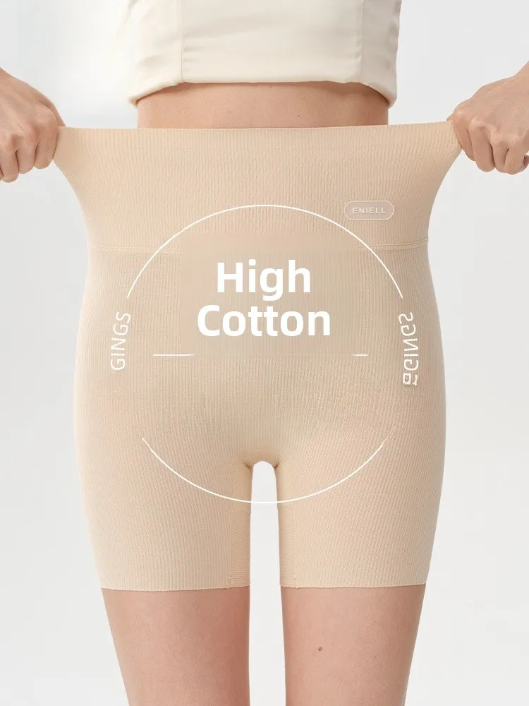 

Person Two-In-One High-Waist Yoga Pants Cotton Sensation Skin-Friendly Sl Tee-Quarter Length Slimming Tummy Control