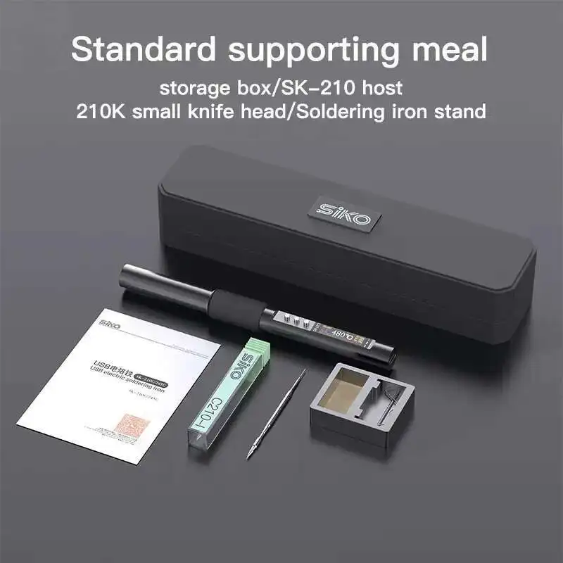 SK-210 100 ワット 210/245 電気はんだごて USB LED デジタルはんだペン C210 はんだごてステーション急速充電溶接ツール