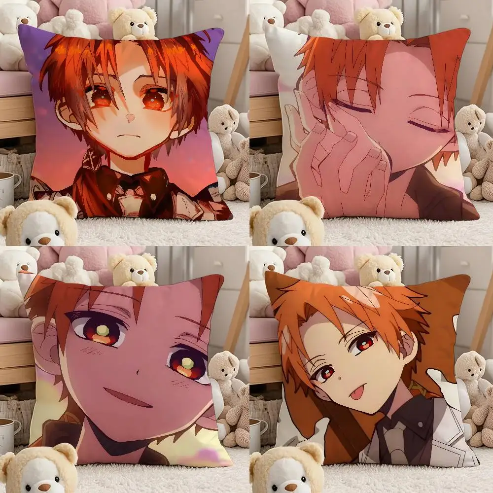 

T-Toilet-Bound Hanako-kun Akane AoF Anime Pillow Case Comfort Sofa Bed Silky Elegant Invisible Zipper Custom Decorative Cushion