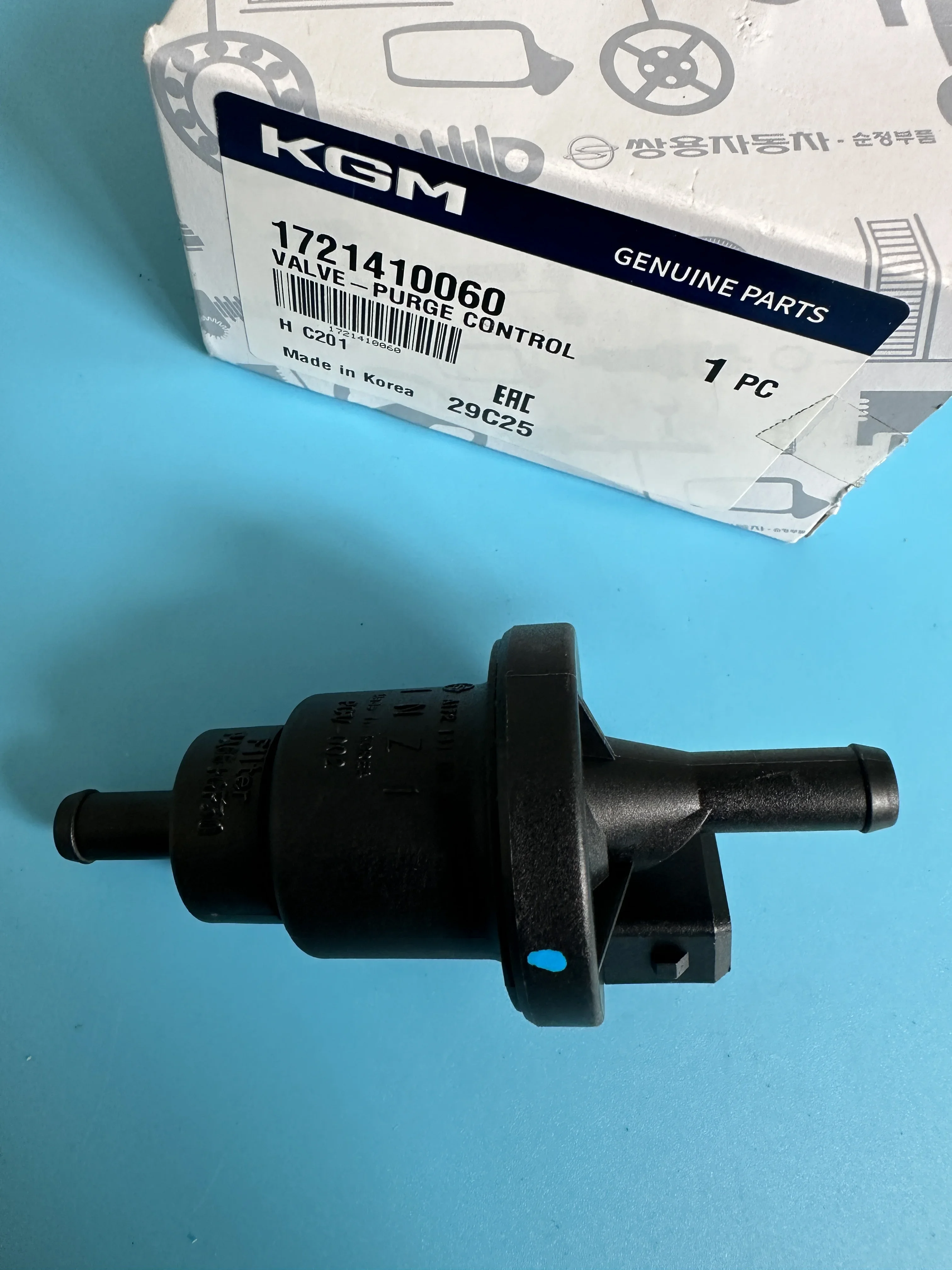 

Genuine Vacuum Purge Control Valve 1721410060 For Ssangyong Rexton Korando Tivoli/XLV Musso Sports II