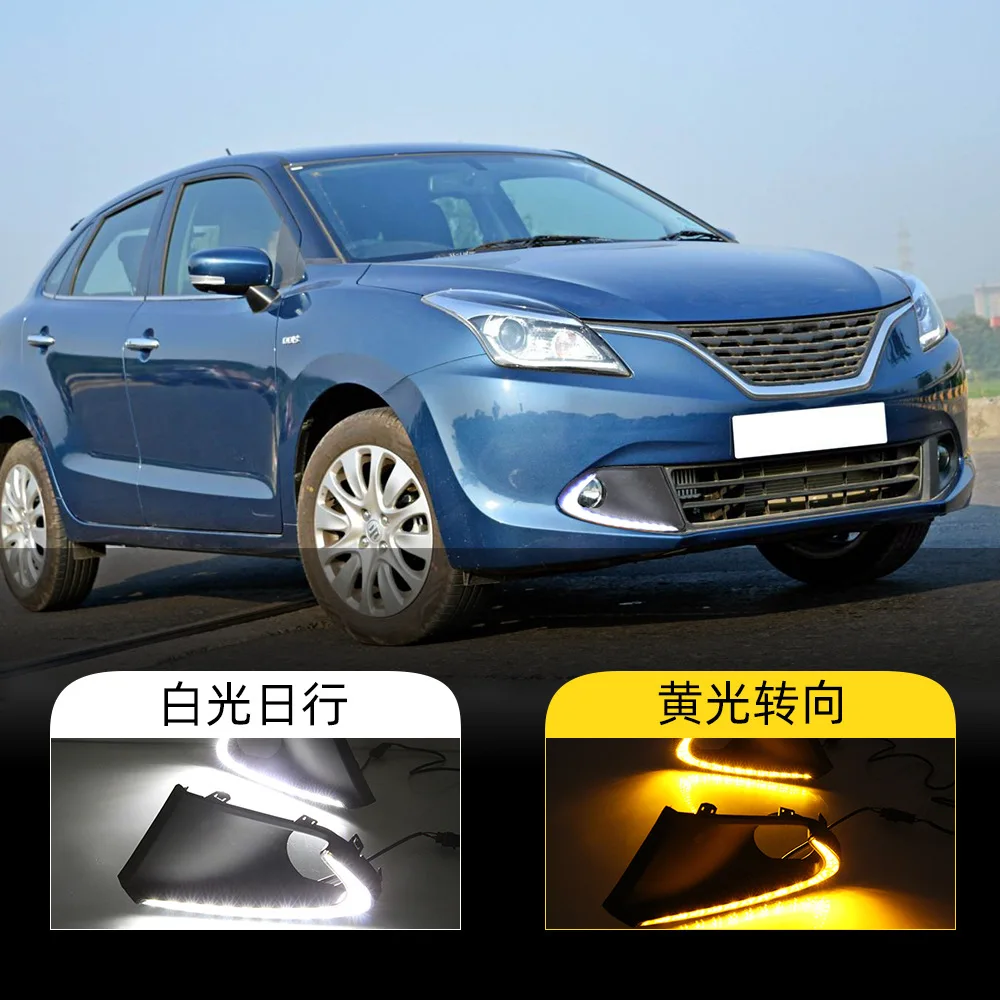 

For Suzuki 16-17 Suzuki Baleno bidirectional LED daytime running lights, Benny Road turn signal lights