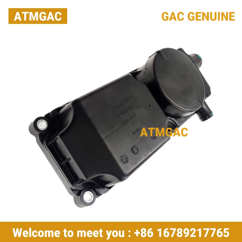 ATMGAC For GAC GS8 GM8 Exhaust Valve Assembly Oil Water Seperator Valve Cover Exhaust Valve Original New 10090082040000