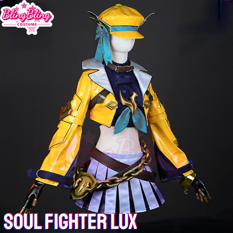 زي تنكري من LOL-Soul Fighter Lux ، زي لوكسانا ، ملابس حفلات الهالوين