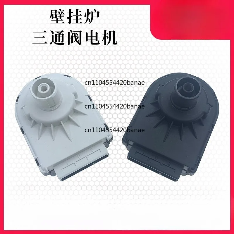 Original wall-hung boiler universal three-way valve motor motor WV20M55
