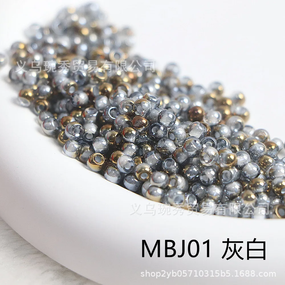 2mm/3mm/4mm 금색 염색 시리즈 반금색 그라데이션 7색 유리 구슬 수제 DIY 팔찌 목걸이 귀걸이